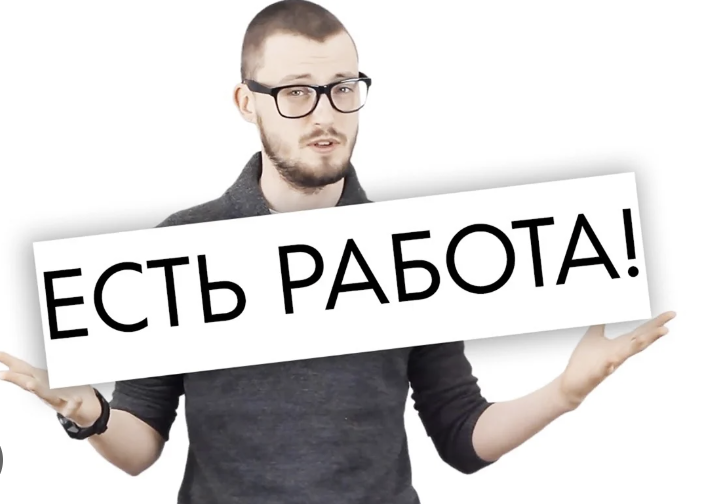 Зимняя шапка